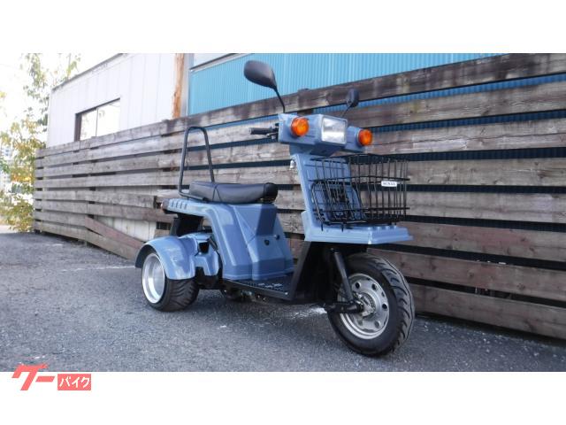 ホンダ ジャイロX 2スト ボアアップ68cc トライク仕様 二人乗り