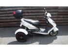 トライク トライクヤマハ－シグナス１２５Ｘトライク　バックギア付　リアボックス付　側車付オートバイ仕様の画像（神奈川県