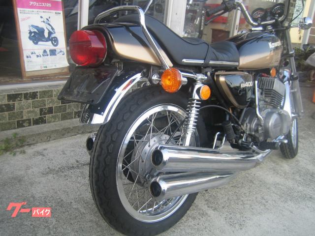 カワサキ KH400三和ゴールドスペシャル仕様｜有限会社 kh400 