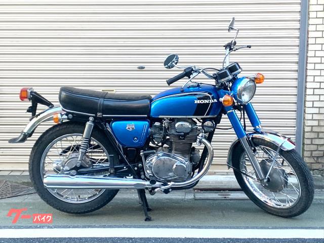 416【レターパック】★タンデムステップ CB250 ドリーム ★ホンダ エクスポート セニア