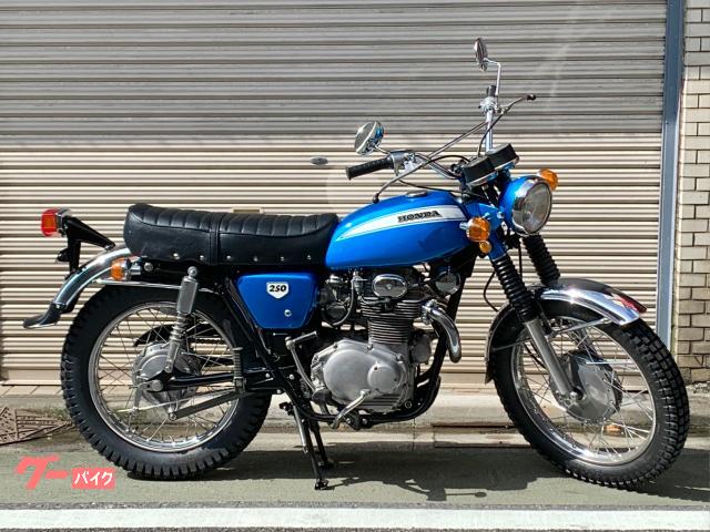 ホンダ CL250 CL350 CB250 - ホンダ