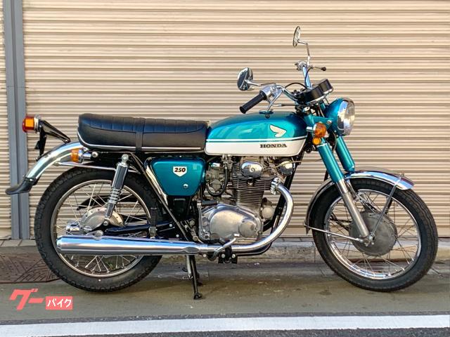 最安値人気HONDA　CB250E　売り切ります！ 126cc-250cc