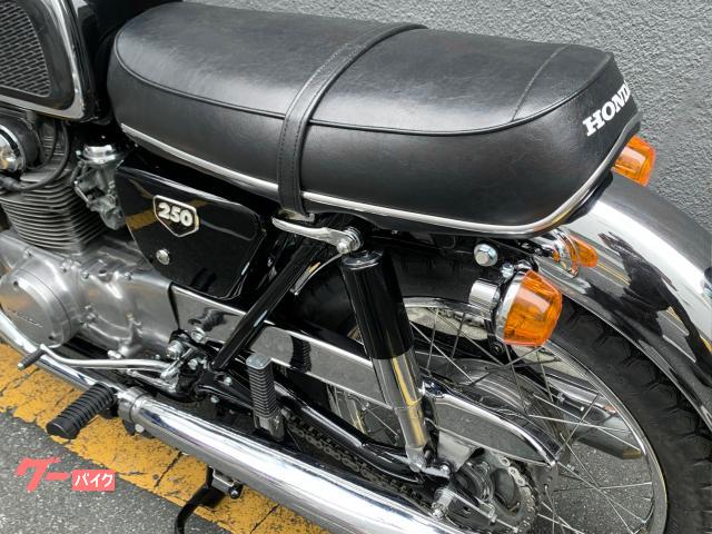 ホンダ CB250、350エキスポート セニアのフロントフォーク CB250