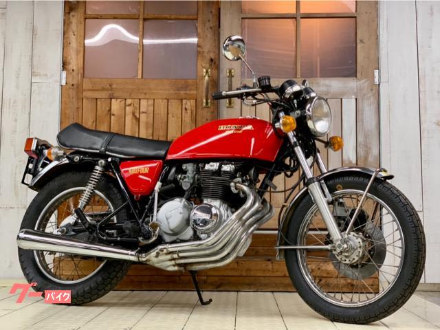 再×14入荷 CB400four ジュリアーリー シート ヨンフォア