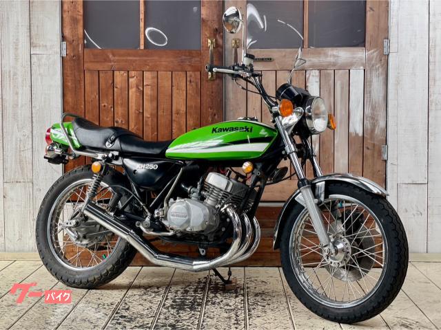【純正卸値】Kawasaki KH250 集合チャンバー バイクウェア・装備