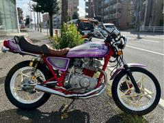 スズキ　ＧＳ４００　シルバーパープルラメ　アップハンドル　星形キャスト　クロス集合管　アルフィン　タックロールシート