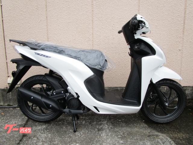 Ｄｉｏ１１０・ベーシック　　パールスノーフレークホワイト　ＥＳＰエンジン