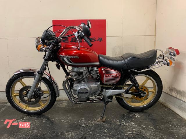 CB250N外装セット 室内保管 モール 59400円 spektakel.wien