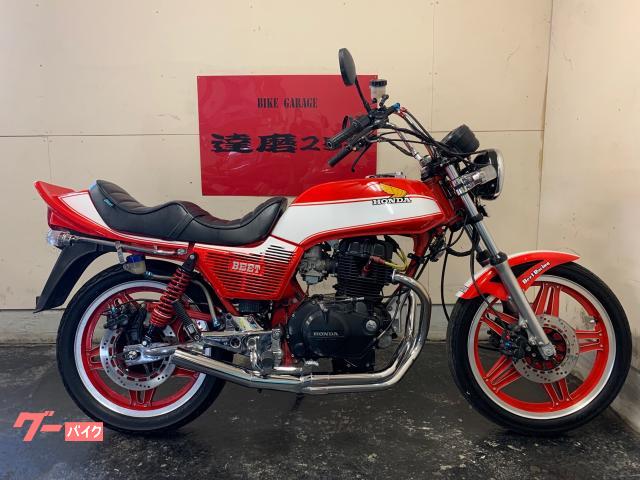 本日限定価格 cb400n タックロールシート restaurantecomeketo.com