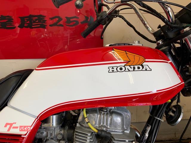 ディズニープリンセスのベビーグッズも大集合 cb250n cb400n 川口