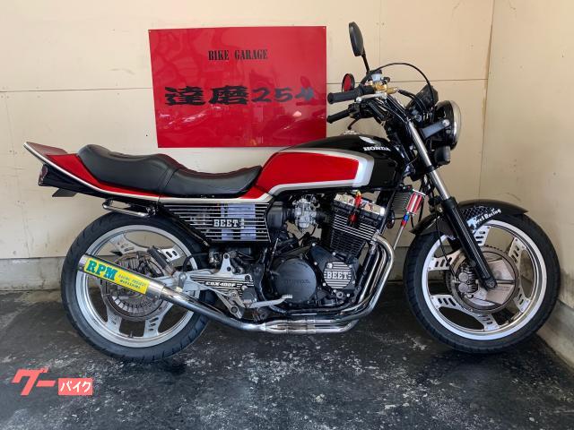 人気の店 CBX400F テールカバー②ロゴ有/CBX550F BEET キジマ 自動車