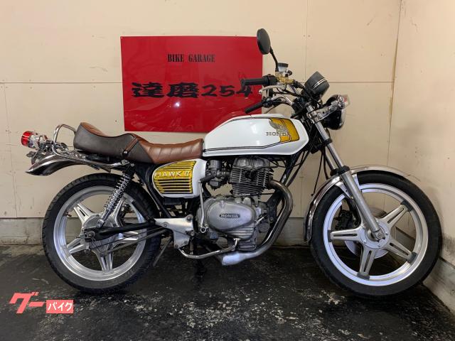 送料無料】カミカゼミツマタカバーエンブレムCB250T/CB400T