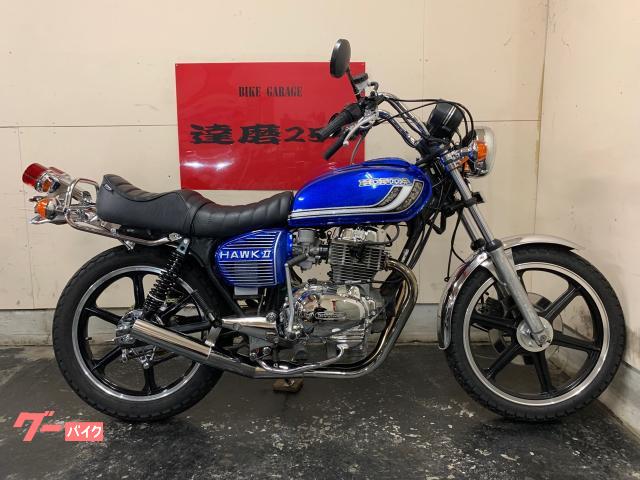 車両情報:ホンダ CB250T | BIKE GARAGE 達磨254 ?STOCK M | 中古バイク