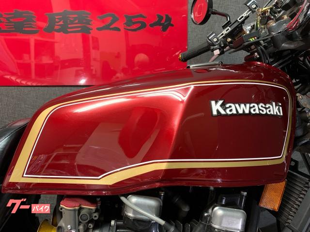 カワサキ Z1000LTD Z1000MK2仕様 ウオタニ ヨシムラ