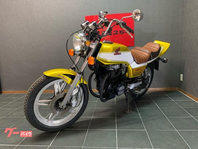 車両情報:ホンダ CB400N | BIKE GARAGE 達磨254 ?STOCK M | 中古バイク 車両情報:ホンダ CB400N | BIKE GARAGE 達磨254 ?STOCK M | 中古バイク