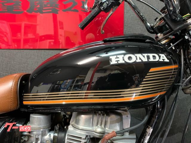 ホンダ CB250T 外装NEWペイント アルフィン アップハン
