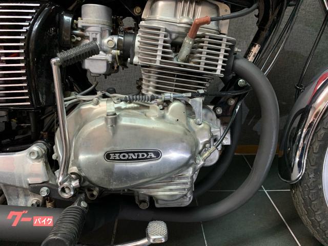 ホンダ CB250T 外装NEWペイント アルフィン アップハン