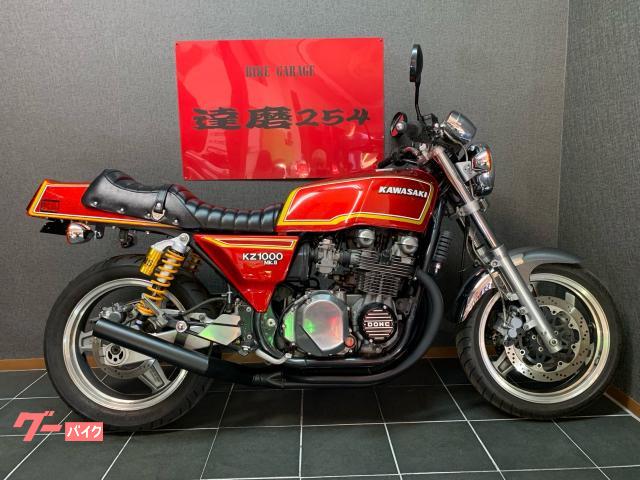 ＺＥＰＨＹＲ７５０　ドレミ外装　カスタムＮＥＷペイント　タックロール　ショート官　ＦＸスタイル　フェンダーレス