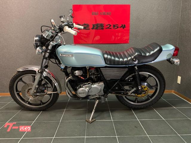 カワサキ Z250FT カスタムペイント アルフィン ミスティクロス官