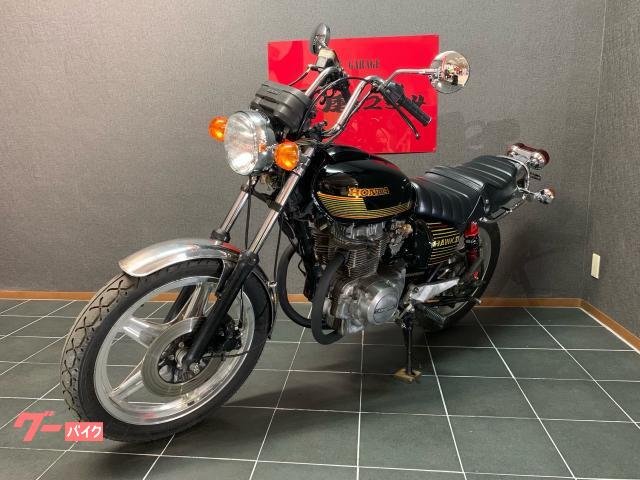 ホンダ CB250T カスタムNEWペイント アルフィン 集合マフラー