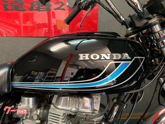 cb250t 角タンク　アルフィン　テール　セット　ヤラレ仕様　バブ ホンダ CB250T 角タンク タックロール アップハン サンパチ