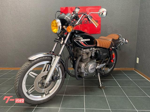 ホンダ CB250T ヤカンタンク アルフィン サンパチテール タック