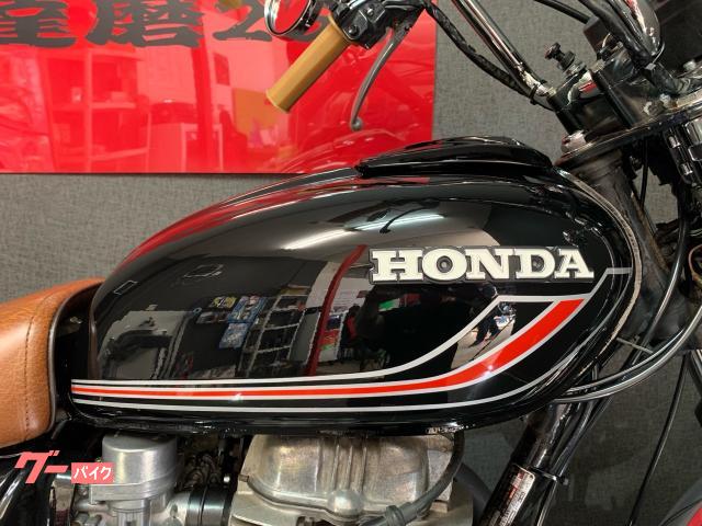 ホンダ CB250T ヤカンタンク アルフィン サンパチテール タック