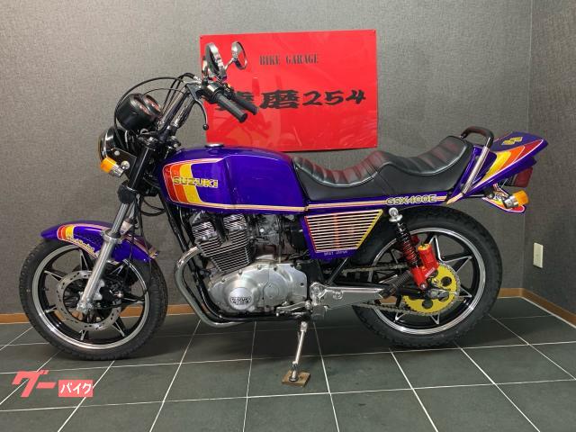 スズキ GSX400E ザリ カスタムNEWペイント アルフィン