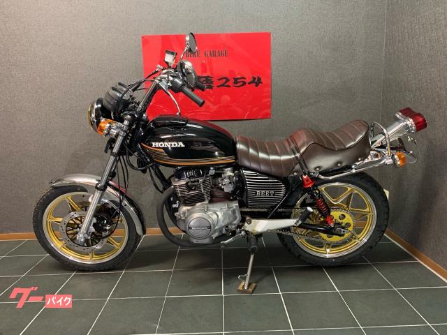 車両情報:ホンダ CB250T | BIKE GARAGE 達磨254 ?STOCK M | 中古バイク