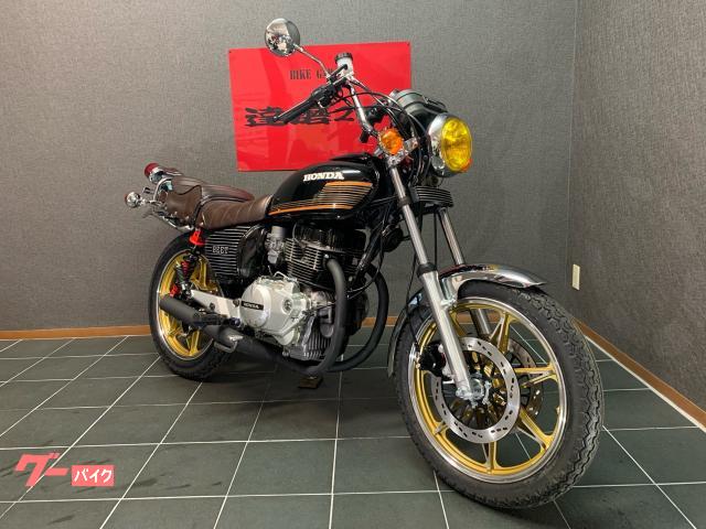 ホンダ CB250T セブンスター ダブルディスク タイヤ前後新品