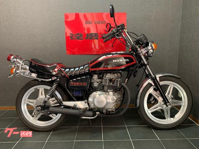 cb250t 角タンク　アルフィン　テール　セット　ヤラレ仕様　バブ ホンダ CB250T 角タンク アルフィン アップハン タックロール