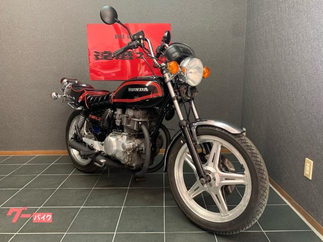 cb250t 角タンク　アルフィン　テール　セット　ヤラレ仕様　バブ ホンダ CB250T 角タンク アルフィン アップハン タックロール