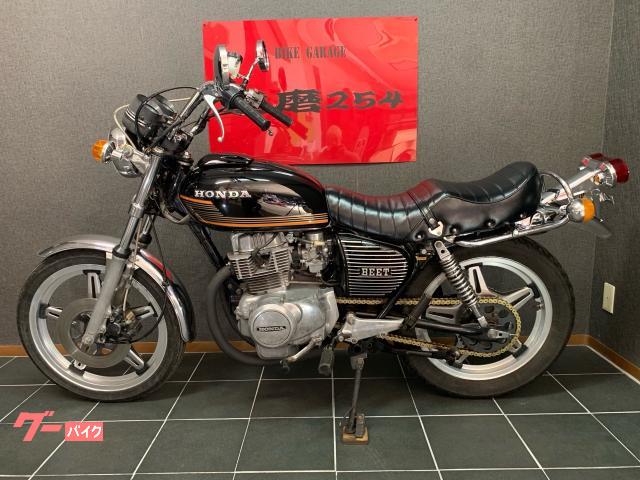 車両情報:ホンダ CB250T | BIKE GARAGE 達磨254 ?STOCK M | 中古バイク