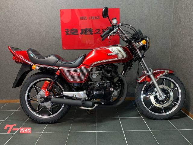 ＣＢ４００Ｎ　カスタムＮＥＷペイント　アルフィン　セブンスター　タイヤ前後新品　スプロケチェーン新品　新品部品多数