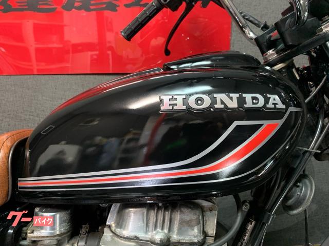 ホンダ CB250T ヤカンタンク アルフィン 集合官 タックロール