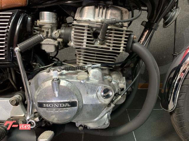 ホンダ CB250T ヤカンタンク アルフィン 集合官 タックロール