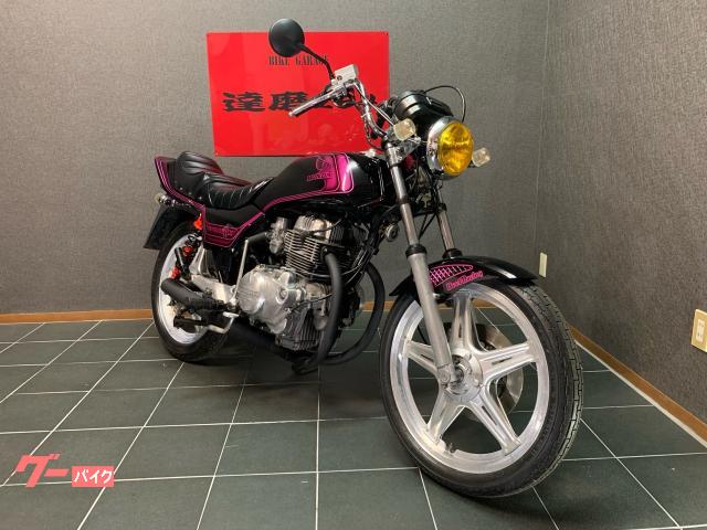 CB250n外装 ホンダ CB250N 外装カスタムNEWペイント タックロール アップ