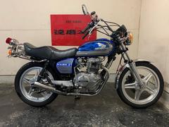 グーバイク】「cb250t」のバイク検索結果一覧(1～30件)