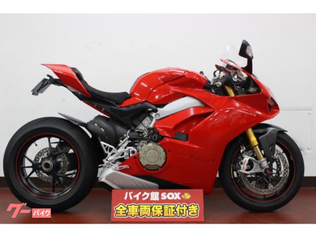 即納 ドカティPanigaleV4S-2018 セパレートハンドル landhausrehwald.de