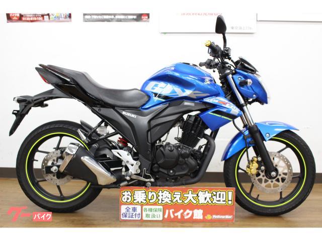 ＧＩＸＸＥＲ　１５０／ＵＳＢ電源付き／ヘルメットホルダー付き／ノーマル車／スペアキー付き／