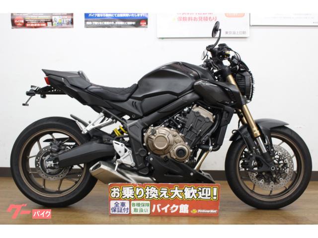 ホンダ ＣＢ６５０Ｒ／カスタム多数／ＥＴＣ付き／タイプＣ電源／バーエンドミラー／盗難アラーム／アンダーカウル／シングルシートカウル ／｜バイク館港北ニュータウン店｜新車・中古バイクなら【グーバイク】