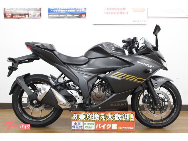 ＧＩＸＸＥＲ　ＳＦ　２５０／１オーナー／ＥＴＣ車載器付き／ＵＳＢ電源／マルチバー／スペアキー付き／取扱説明書付き／