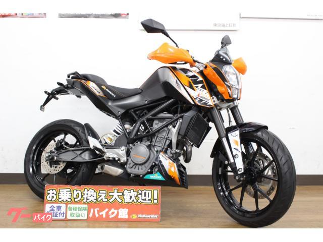 車両情報:KTM 125デューク | バイク館港北ニュータウン店 | 中古バイク・新車バイク探しはバイクブロス