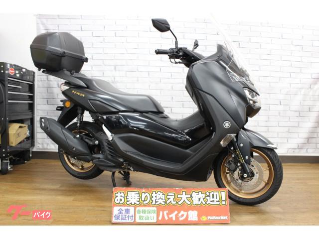 ＮＭＡＸ　ロングスクリーン　リアキャリア　ＢＯＸ付