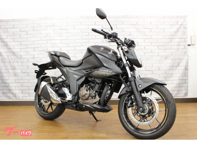 ＧＩＸＸＥＲ　２５０　ノーマル車／キー２本／