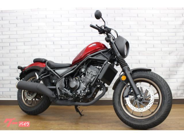 レブル２５０　Ｓエディション　ノーマル車