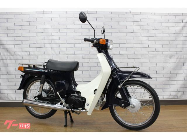 バーディー５０ノーマル車　キャブＯＨ済み