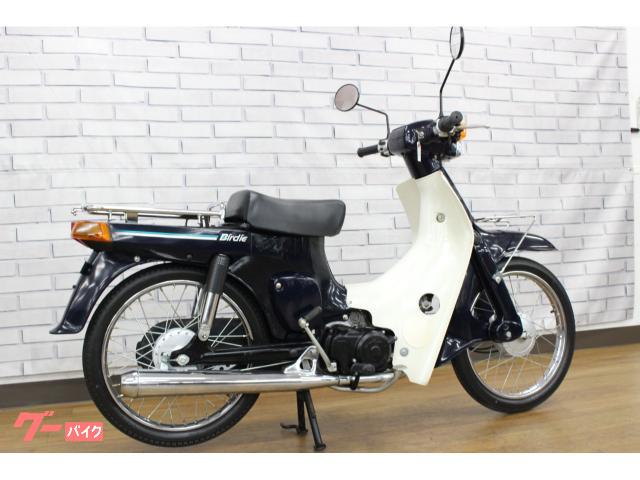 スズキ バーディー50ノーマル車 キャブOH済み｜バイク館港北ニュー