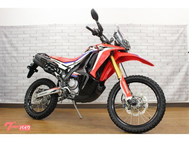 ＣＲＦ２５０　ラリー　ＥＴＣ／シガーソケット／キャリア／ハンドルガード