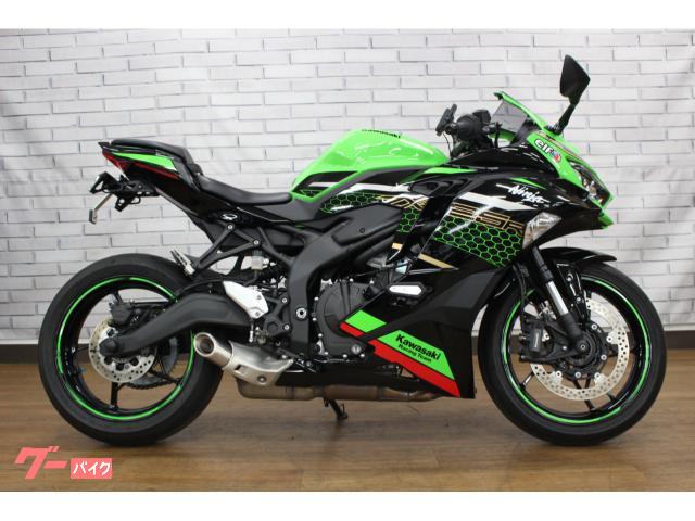 カワサキ Ninja ZX－25Rフェンダーレス／マルチバー